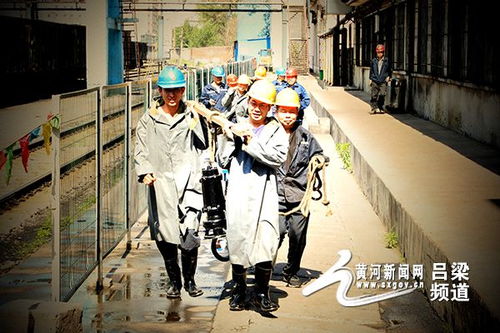 汾西礦業洗煤廠開展雨季“三防”應急預案演練 提升安全生產保障