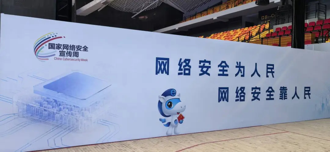 速來，“黑科技”搶鮮看！網(wǎng)絡(luò)信息技術(shù)前沿應(yīng)用盤點